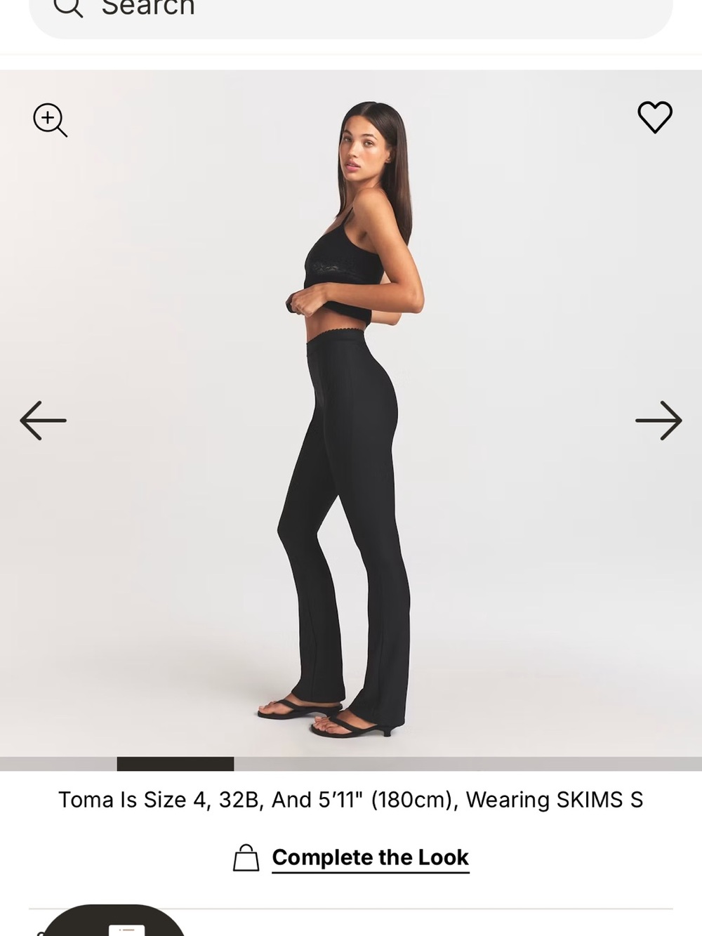 SKIMS Outdoor Cotton Flare Legging Pants Washed Onyx Black XS New W Tags!!